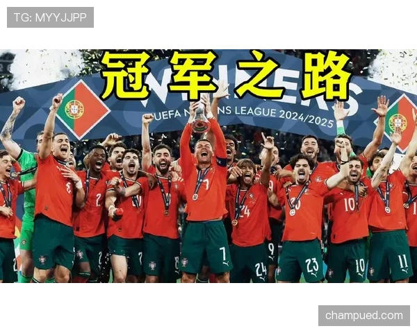 葡萄牙争冠之路会遇到哪些挑战