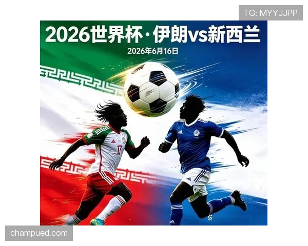 新西兰世界杯G组出局：小组垫底无缘32强